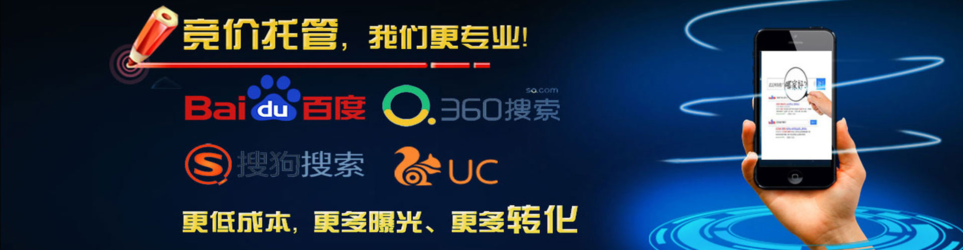 洪洞小红书信息流